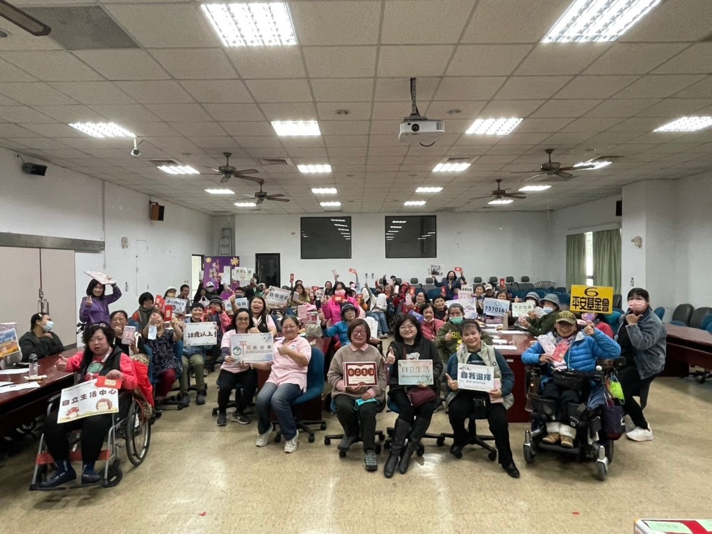 新年新希望，夢想常在