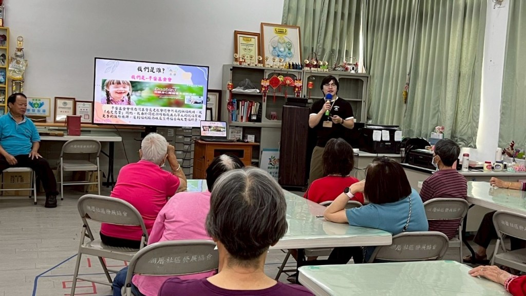 宣導活動-里港鄉潮厝社區據點