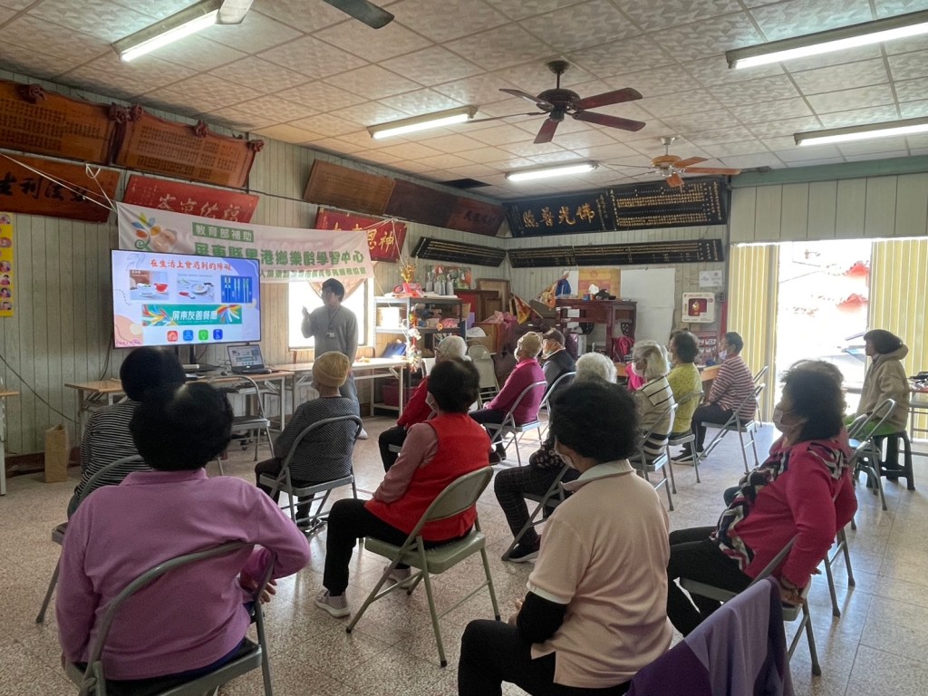 宣導活動-里港中和社區據點