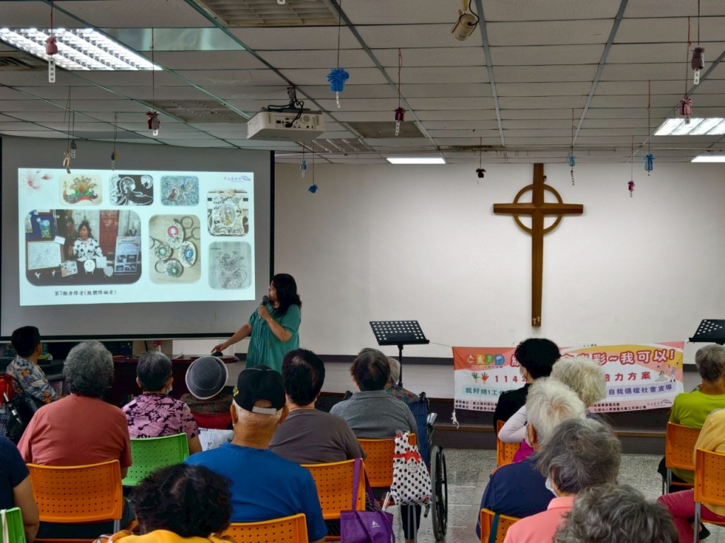 宣導活動-南州教會