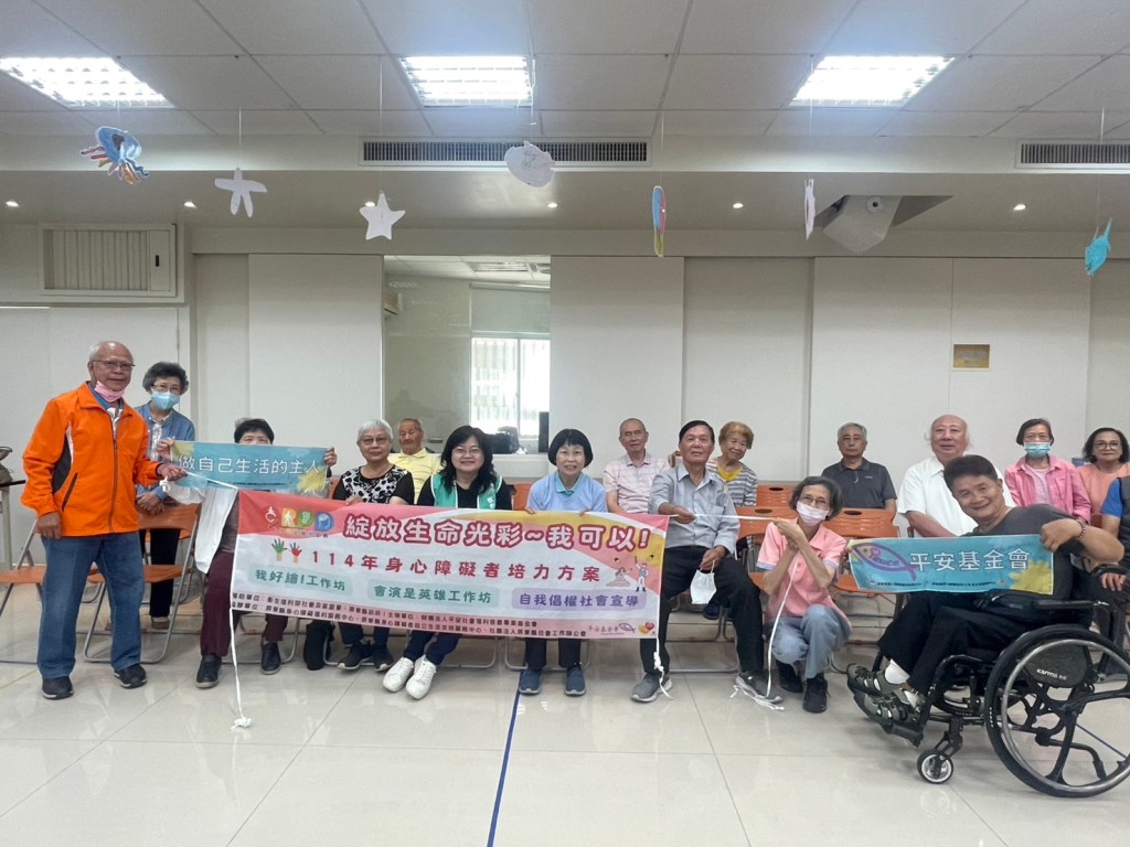 宣導活動-民和教會