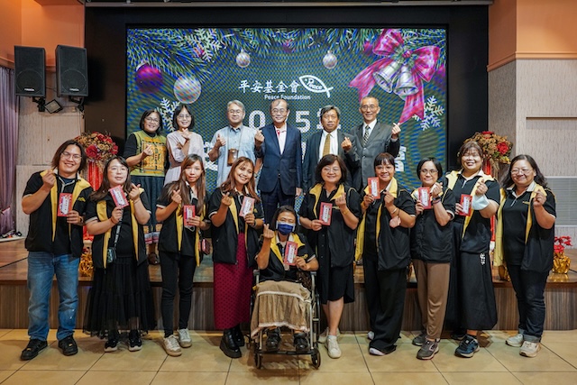 2025年💖平安💖聖誕餐會