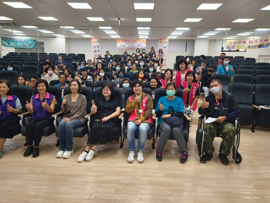 宣導活動-屏東縣政府勞動暨青年發展處